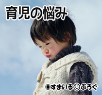 02幼稚園男児6
