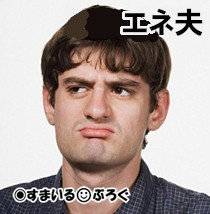 【後編】旦那友人の奥さんがBBQで手伝いもせず座って食べてるだけ。手伝ってと言ったら旦那友人が「ここの奥さんは中学生みたいに何でも一緒にやりたがるの?一人でできないの?」