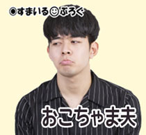 10歳年上の夫「お前は可愛げがない。喧嘩したら毎回折れろ。もっと俺を頼れ」私「そんなのはただの甘やかし。大人なら自立すべき」夫「元嫁の方が可愛げがあったなぁ」
