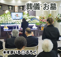祖父が亡くなった。父の親戚「長男なんだから祖父の葬式代を全額負担しろ」祖母「100万は出せ。でも私は後妻で父と養子縁組してないから遺産分与はしない」