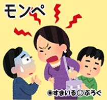 バイト先の新人がマジで使えない。要領が悪くてコンビニバイトに向いてない。我慢して指導していたが、ある日新人の親がバイト先に乗り込んできて…