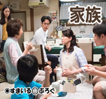 「義実家は敵!付き合いはしない!」「孫が生まれたのに何もくれない!」「祖父が死んだ!うちにも取り分があるはず!」→頭のおかしい嫁たちの正体は…