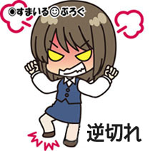 旦那の借金で私も私の親も四苦八苦してるのに何も言ってこない義父をどう思いますか?お金出してとは言わないけど「うちの息子が申し訳ない」の一言くらいあってもよくないですか?