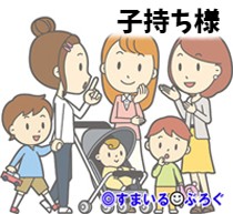 車椅子の老夫婦と駅員が駅のエレベーターを待ってた。到着したら後から来たベビカ２台が平然と乗り込んできた
