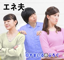 嫁「確かに『もう迷惑だから娘の服は送らないで』って言いましたけど、次の誕生日から商品券１万円分だけって。服なしなら商品券２万円が普通じゃないですか？」