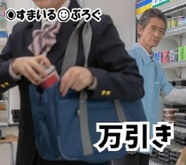 中学教師してた頃、捕まりたくてわざと万引きする子がいた。捕まりたい理由にドン引き