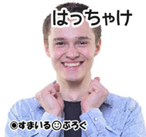 コトメ息子の子供を「預かってって頼まれたんだけどいいよね」と夫。驚いて確認したら義実家一同「そんなこと誰も言ってない」夫「子育て体験してみたいかなって」