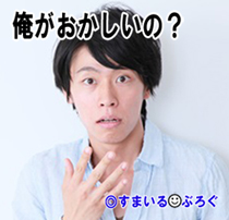 【後編】妻が娘（前妻との子）を連れて家を出て行った。前妻に育児放棄され22歳にもなってむくれて家出するような幼い娘を妻に任せておけないので娘だけでも返して欲しい