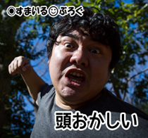 同居のコウトとの不倫を疑い、仕事を辞めてまで私を監視してた旦那。クローゼットに監禁されたりは当たり前。最後はウトとコウトが旦那を取り押さえてる間に脱出した