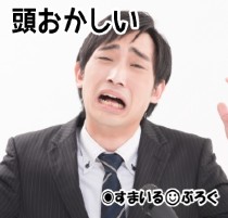 【後編】俺「俺に不満があるはずだ!夫婦ってのはもっと本音をさらけ出すものだ!」嫁「別に不満なんかないってばw」→俺「嫁に愛されてる実感がありません」スレ住人「ええー…」