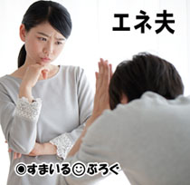 ウトメ「車を買い替えたい。無利子で70万貸して」旦那「弟と妹が結婚して親も金がないんだよ。貸してあげようよ」私「貸したくない。挙式も車も身の丈に合わせればいい」旦那「えー」
