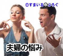 無視1