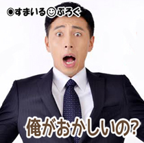 嫁「このジャンパー、3000円で安かったけど買って正解」俺「買ったじゃなくて買ってもらっただろ。俺の金じゃん」嫁「…それってモラハラ(超絶不機嫌)」俺「えっ」