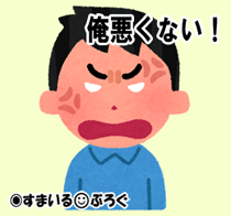 離婚予定の妻が2歳の娘を連れて家出した。40代で年収300万で借金もあるけど娘は俺になついてるし絶対親権を取りたい。DVなんてしてない。ただ平手で叩いただけ