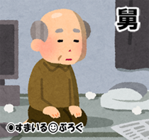 ウトが「ローンが払えない。同居して」と泣きついてきた。3年前にウト彼女の非常識さが原因で仲違いした時に「嫁子のせいで息子が彼女を悪く言う」って言ったくせに