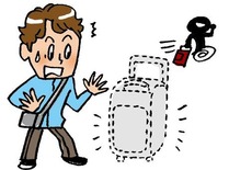 お店に財布を置き忘れてきちゃった。急いで連絡したのに「見当たりません」って言われた。次の客がネコババしたのかな。店舗で見つけた財布をネコババとか図々しい