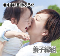 夫を亡くして3年、義兄も夫と同じ病気になった。義兄「俺が死んだら息子を頼む」私「わかりました」私の両親「なぜお前が?実母がいるのだからそっちに頼むべき」