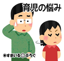 俺「皿を洗って」娘「見たい芸能人が出るからもう少し待って」→すぐに言うことを聞かない娘に腹を立ててテレビを消した。それ以降娘が俺と会話してくれない