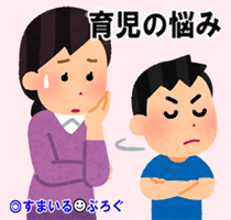 family_hankouki_haha_musuko