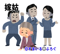 妹を殺したのは叔母と祖母なのに、父を含む親族一同で母のせいにした。言うことを聞くなら親に仕送りもしてやる、聞かないなら子供を置いて出て行けと脅してた