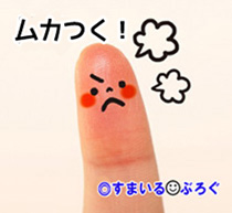 職もないのに下らない理由で離婚した母。シンママになり生活はカツカツ。連れ込んだ彼氏は私の着替えを覗く。ホントシンママは子供産まないで迷惑だから!