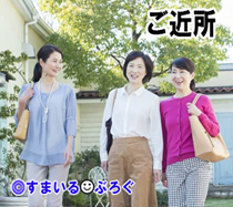 距離無しのAさんと距離を置いたらメールやピンポン攻撃が激化。スルーしてたらBCDさんに泣きついたらしく「何があったの!kwsk!」とこっちもしつこい