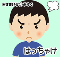 夫「二世帯を建てたい、親と行き来できるドアを家の中に作りたい」私「舅さんだってまだ若いんだし互いのプライバシーは大切。ドアは作りたくない」→夫が拗ねた