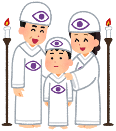 小さい頃、親戚と一緒に大家族で暮らしてると思ってた。みんな祖母の言いなりだった。大人になってそれが宗教団体だったとわかった…