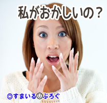 姑「孫ちゃんの十三参りに嫁子の振袖を着せたら」私「振袖なんて持ってません」姑「は!?これだからwww」→当日。平服でって言ってたからうちの親はユニクロのダウンで来たのに…
