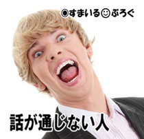 キチ4