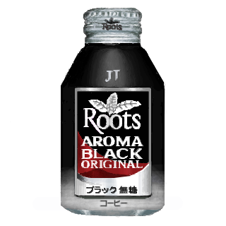 私の好きな 桃の天然水 と缶コーヒー ｒｏｏｔｓ がなくなる Whomeohのblog長崎ぶらぶら平和日記