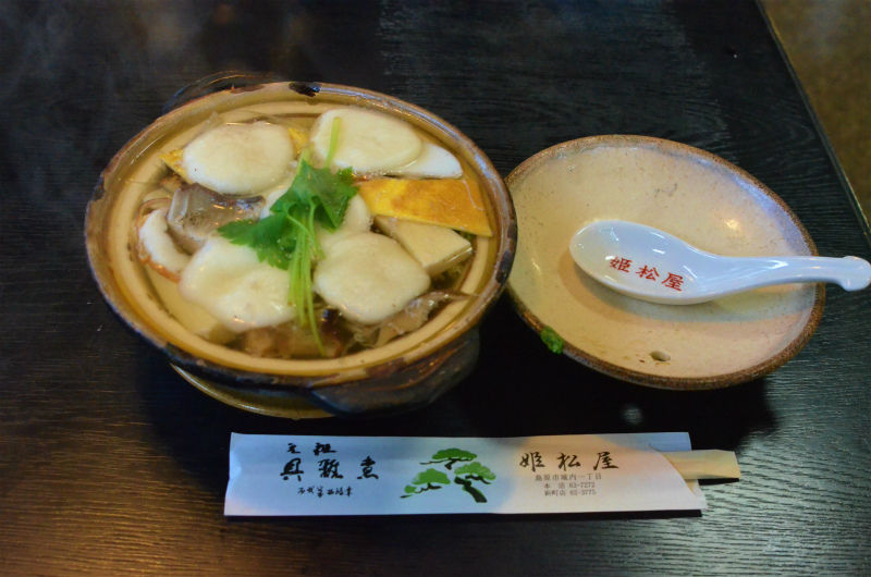 我が家の雑煮は具雑煮 Whomeohのblog長崎ぶらぶら平和日記