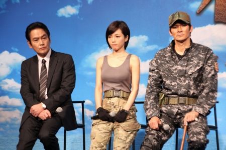 国防がテーマの映画 相棒劇場版 を見て 原作を読みました Whomeohのblog長崎ぶらぶら平和日記