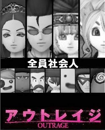 映画ポスターパクリ1 ブログ宣伝用 旅立ちはネアンデルタール