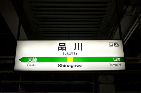 C21911CB-23DA-48AA-B8FE-6065AD4FF381