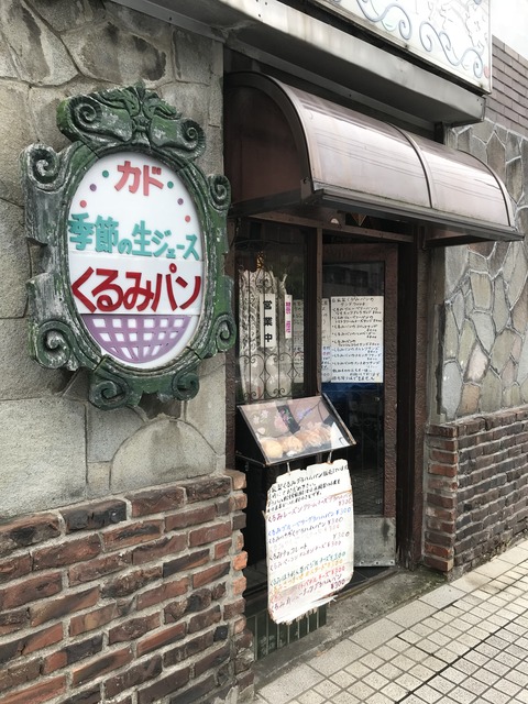 CB1839F5-A4CE-4B9E-A963-1F166B6CF82B