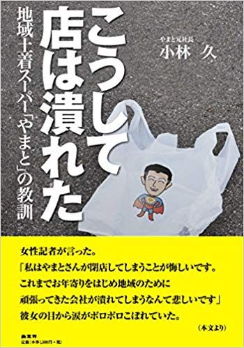 765F732F-1FC5-4A5B-BEC0-8B8E6F35AFD5