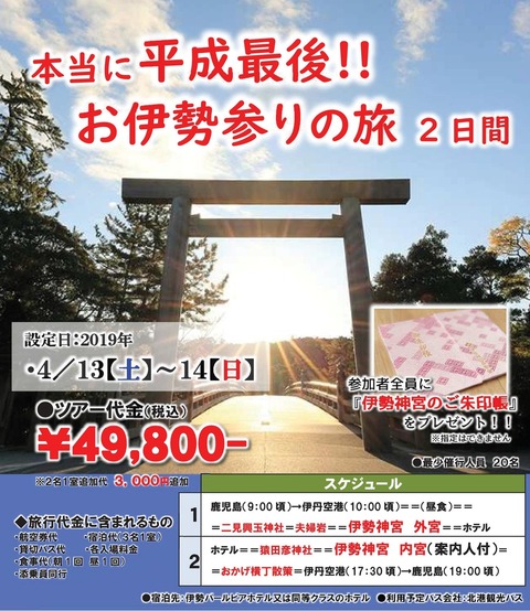 6154A133-5727-47E8-BD8B-9AC2580E9C75