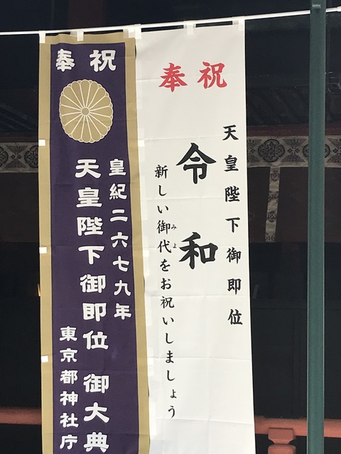 F7C11DAE-8594-49CF-961C-2343E250FC56