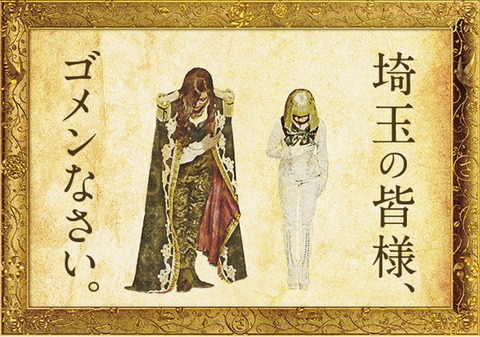 9159700A-D811-46FB-993F-6B8687A4A75F