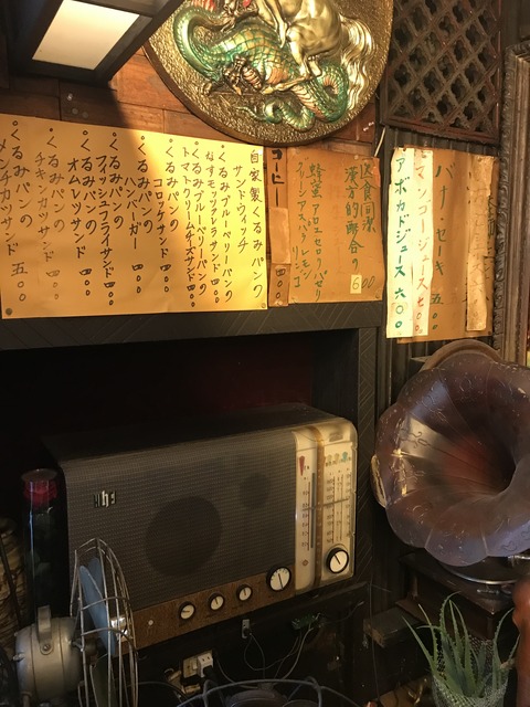 E5BF834A-B2F5-429F-84AB-D586ECC3A379