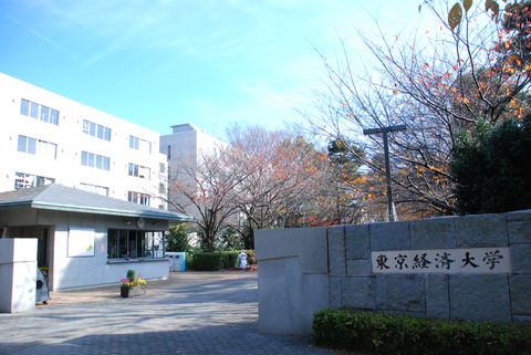 C9F54201-1CAB-46BF-8FF9-AC8ADE69CAC0