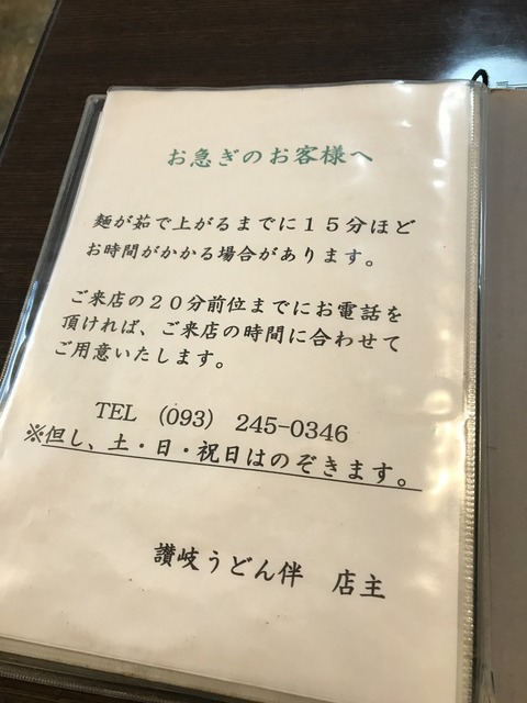 E258196C-5993-4E83-831C-F32C82BFF863