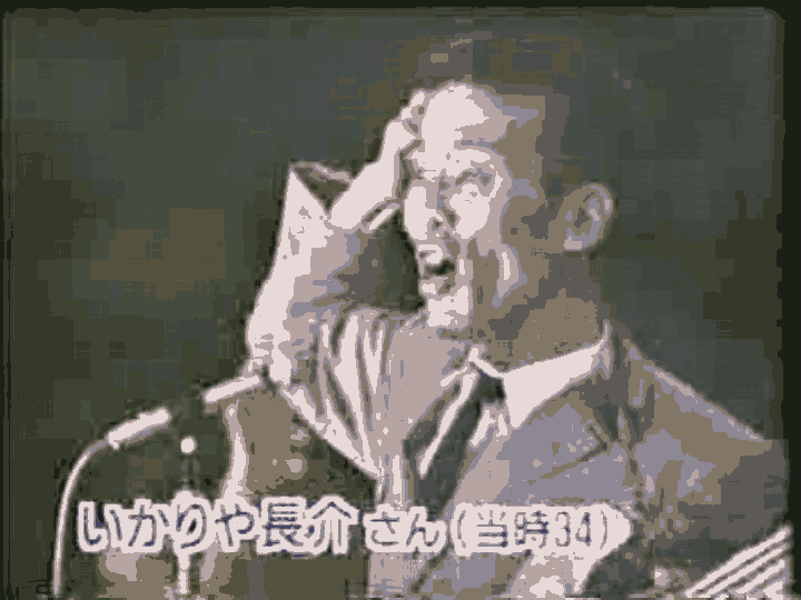 ドリフターズ プチマニア