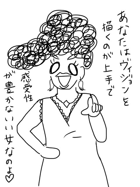無題326_20201112215414