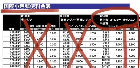 002313E8-5C53-4FDF-99C5-2113EF78F23C