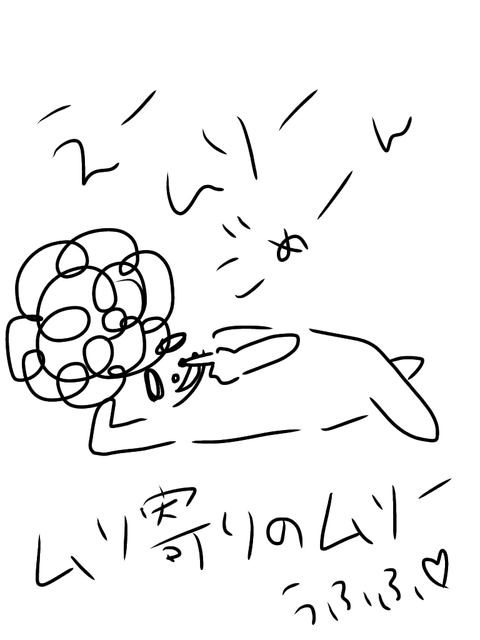 無題1147_20240525020617