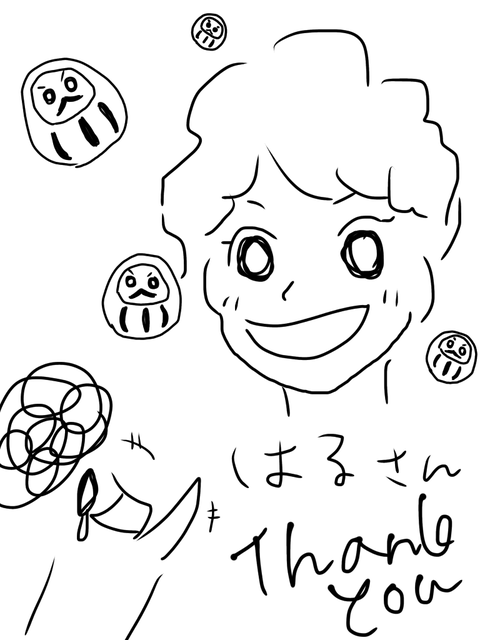 無題223_20201005072006