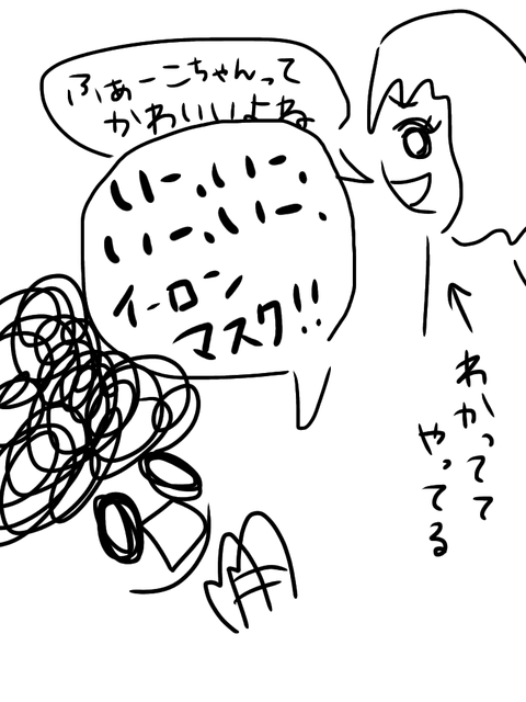 E47310A2-86E4-4F88-9C85-E8856C9883C6