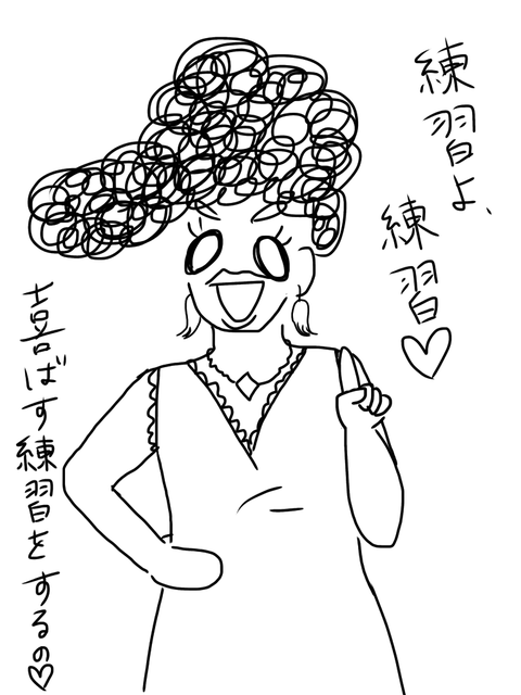 無題328_20201112221638